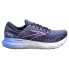 Кроссовки Brooks Glycerin 20 Runner