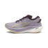 PUMA Deviate Nitro 3 running shoes