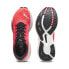 PUMA Deviate Nitro 2 running shoes