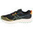 Asics Fuji Lite 4