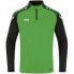 Jako Sweatshirt Ziptop Performance 8622-221 152 Verde