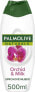 Duschgel "Irresistible Softness" - Palmolive Naturel Exotic Orchid 250 ml