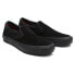 VANS Skate slip-on shoes