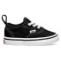 VANS Authentic Elastic Lace toddler trainers