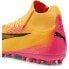 PUMA Ultra Pro MG football boots