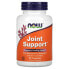 NOW Foods, Joint Support, 90 капсул