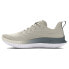 UNDER ARMOUR Velociti 3 Cooldown running shoes