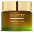 Resurfacing Mask