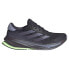 ADIDAS Supernova Rise running shoes