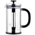 Klausberg French Press