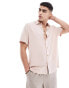 ASOS DESIGN relaxed viscose shirt in dusty pink