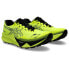 ASICS Fujispeed 3 trail running shoes