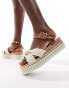 Yours natural chunky sandals in beige