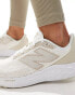 New Balance Arishi running trainers in white