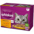 Корм для котов Whiskas Курица индейка утка птицы 12 x 85 g