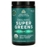 Organic SuperGreens, 7.05 oz (200 g)