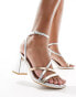 New Look block heel multistrap sandal in silver