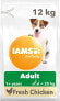 IAMS Iams Vitality Adult Small Medium 12 kg