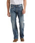 Men's Zac Relaxed Fit Straight Jeans