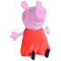 SIMBA 45 cm Stuffed Animal Peppa Piggribe