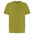 OAKLEY APPAREL Fingerprint B1B short sleeve T-shirt