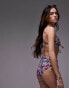 Topshop mix and match frill bikini bottoms in blurred floral print