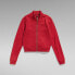 G-STAR Track full zip sweatshirt refurbished