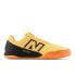 Спортобутсы NEW BALANCE Audazo v6 Command IN