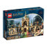 LEGO Hp-2023-3 Construction Game