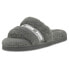 Puma Fluff Slide Womens Grey Casual Sandals 38493702