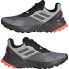 Кроссовки Adidas Terrex Soulstride RRDY