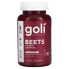 Beets Cardio Gummies, 60 Gummies