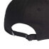 ADIDAS Baseball Cotton Twill Cap