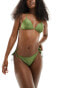 New Look basic tie side bikini bottoms in khaki