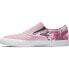 Nike Zoom Verona Slip X Leticia Bufoni