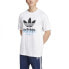 ADIDAS ORIGINALS Training Supply Street 1 short sleeve T-shirt