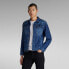 G-STAR 3301 Slim denim jacket