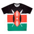 HOOPOE Maasai short sleeve T-shirt