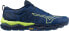 Mizuno Buty do biegania w terenie Mizuno WAVE DAICHI 8 (J1GJ247102) 44