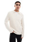 ASOS DESIGN heavyweight 1/4 zip rib jumper with collar in cream