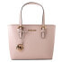 Сумка женская Michael Kors 35T9GTVT0L-POWDER-BLUSH Розовый 22 x 19 x 10 cm