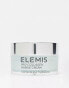 Elemis Pro-Collagen Marine Cream 50ml