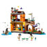 LEGO Adventure Camp: Water Sports Construction Game