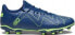 Puma Buty Puma FUTURE Play FG/AG 107377-03