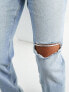 River Island high rise ripped jeans in light blue