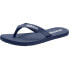 Шлепанцы Adidas Eezay Flip Flops