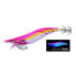 YO-ZURI Aurie-Q Cloth EGI 3.0 Squid Jig 14.5g