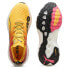 PUMA Foreverrun Nitro Fade running shoes