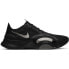 Nike Superrep GO