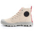 Palladium Pampa HI Dare